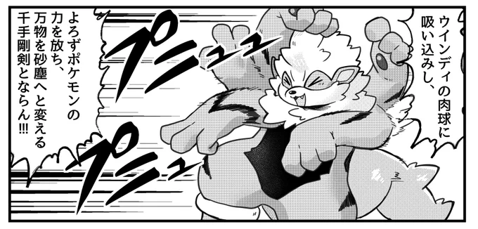 なんか送られてきたと思ったらこれかww 