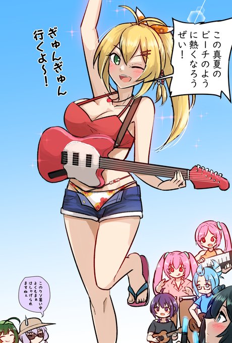 水着でライブなまきさん 
