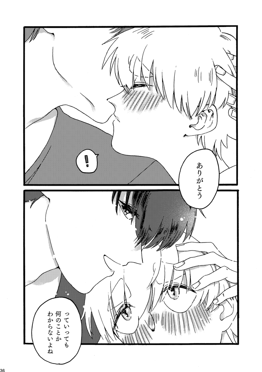 (9/10) 