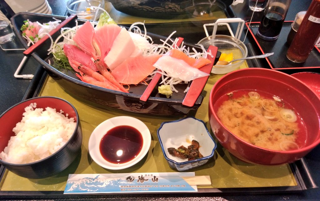 海鮮🐟️舟盛り😋
　
#渡し舟御膳 #清水港海山