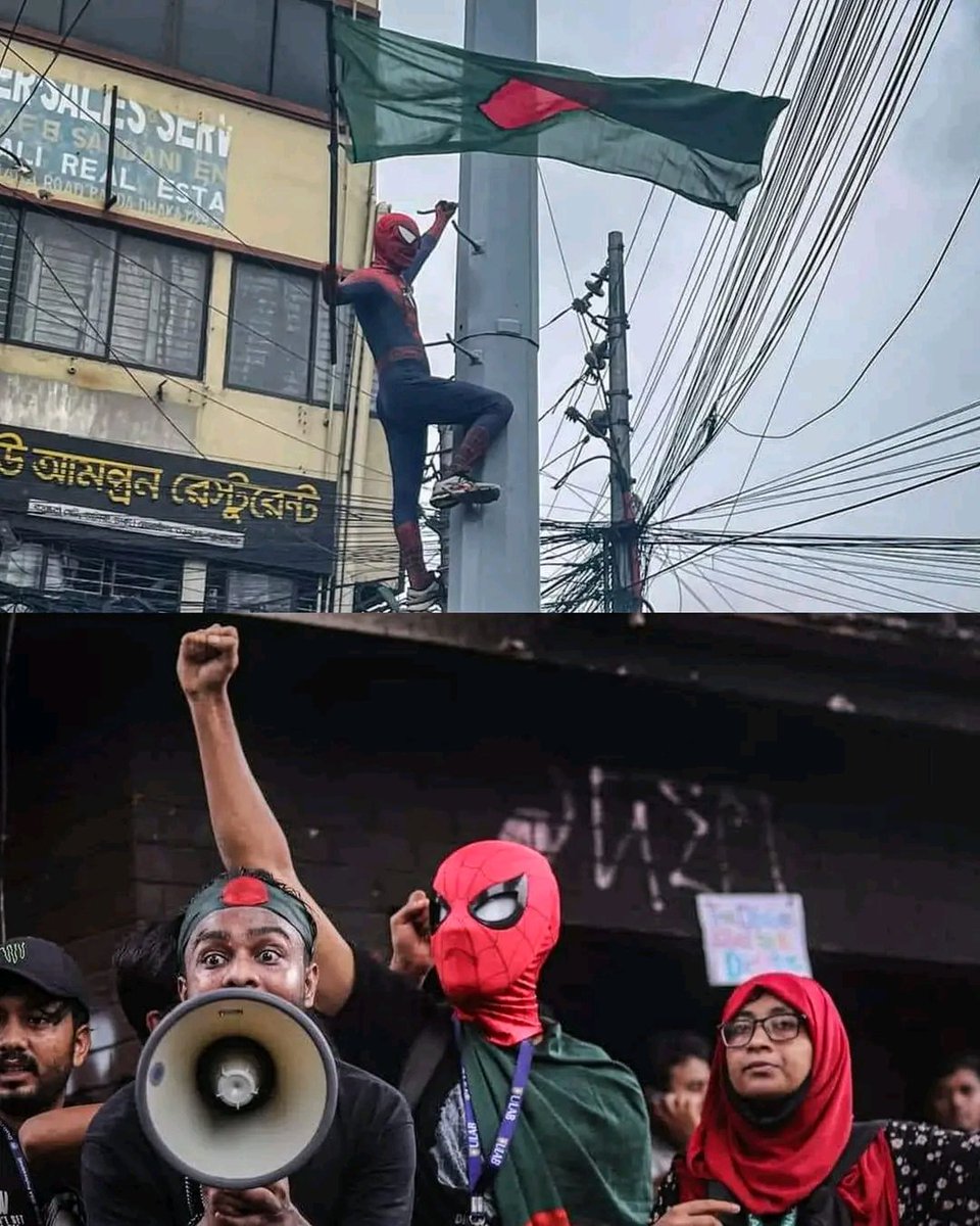 ChronosAnubis's tweet photo. Real life Superheroes, Real life Spiderman.
@MarvelStudios @Marvel @SpiderMan @TomHolland1996 
.

.

.
.
.
.
.
.
.
#StepDownHasina #war #SaveBangladeshiStudents #US #CNN #gaza
STEP DOWN FASCIST HASINA https://t.co/a7KhVlTgFo