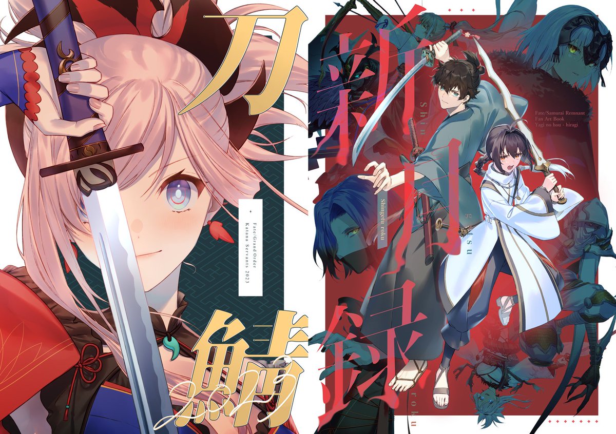ジャンヌ・オルタ ,宮本武蔵(Fate) 「【既刊の通販について】既刊2冊について、当日の会場での頒布状況をみて通販をするか」|柊祈のイラスト