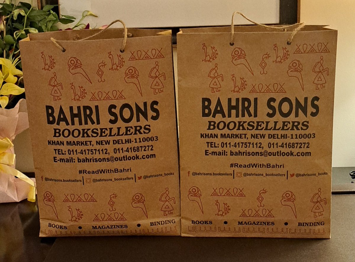 दिल्लीका तोफा!