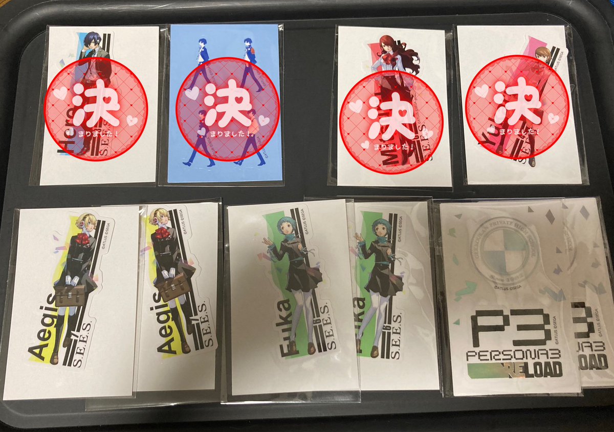 hawakuta's tweet photo. ペルソナ3 リロード P3R ダイソー Daiso キャンドゥ 100均 アクリルキーホルダー アクリルスタンド ステッカー カード アクキー アクスタ 交換譲渡

【求】荒垣のものでしたらどれでもor定価
【譲】画像

お気軽にお声かけください。 https://t.co/XOXdKrMqjN