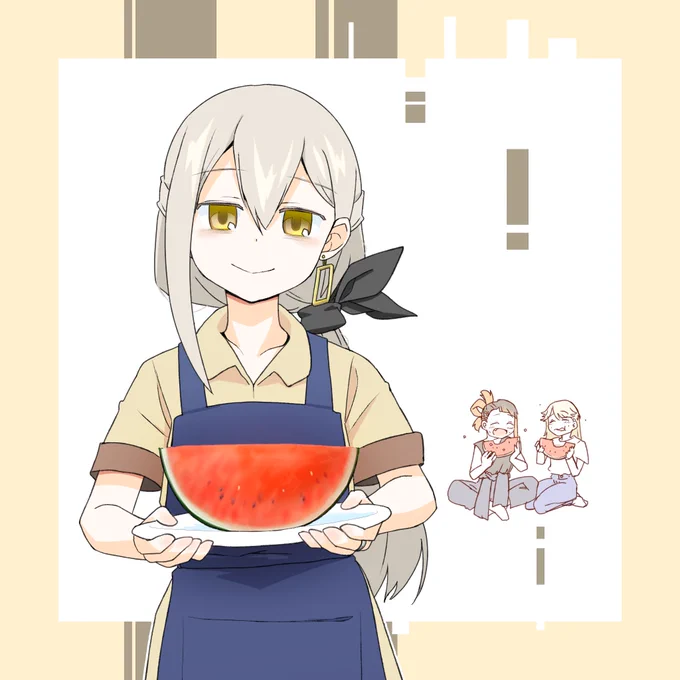 暑かったでしょぉ…… 