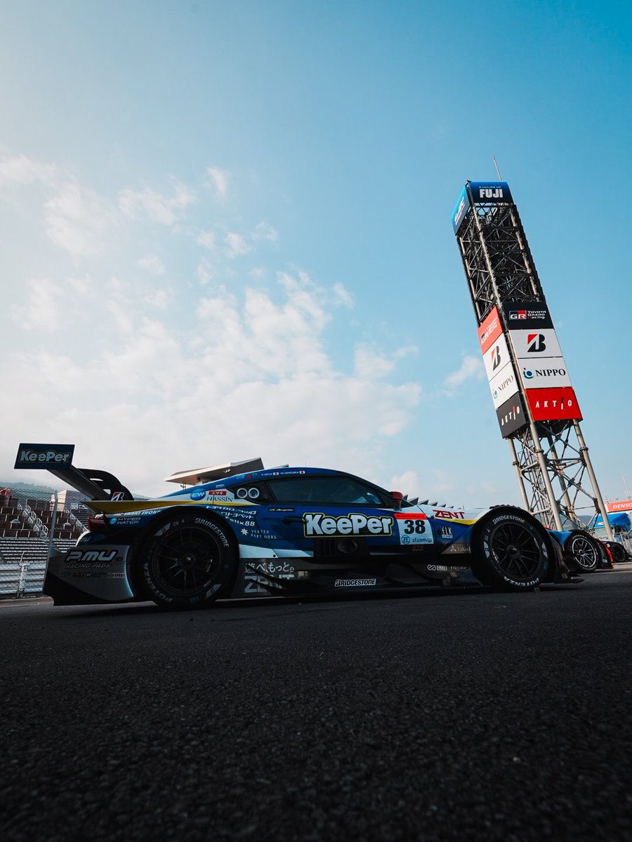 予選2位！今回は優勝いけるか！
#supergt #38号車
#keeper
#keepercerumo
#富士スピードウェイ