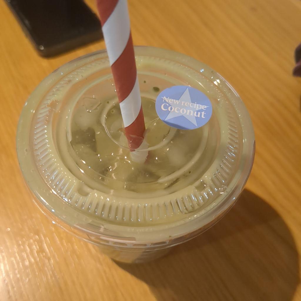 Um <a href="/Pret/">Pret</a> Matcha lattes should not taste like suntan lotion smells. A distinctly bad choice for a "new recipe."