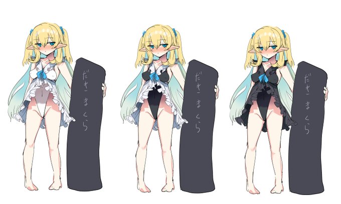 カラーバリエーション 