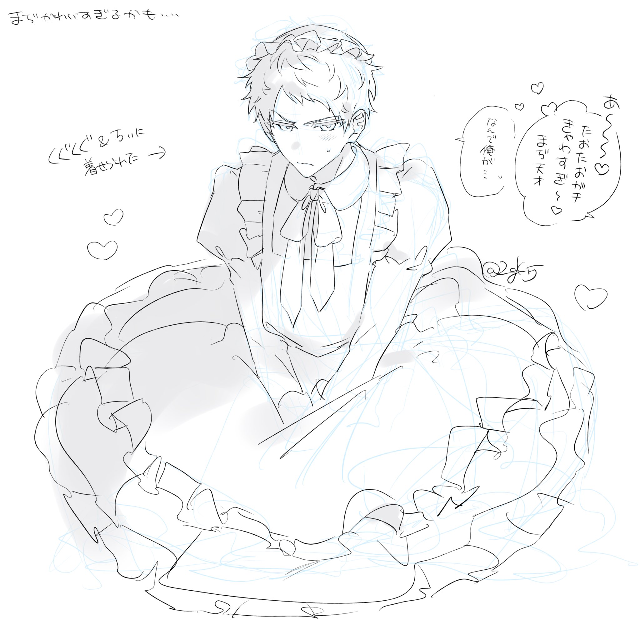 翔斗3 on X: 