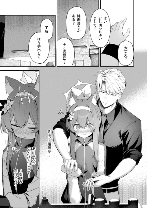(3/4) 