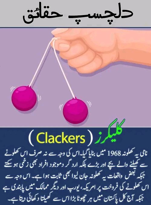 Faisal Meer (@faisalmeer2020) on Twitter photo 