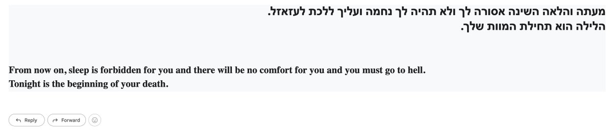 I'm getting these funny death threats from Iranian bots, which are not really scary (and in funny Hebrew). If they really wanted to scare me they should have sent an email titled: "Cell Editorial Decision CELL-D-24-02485"
