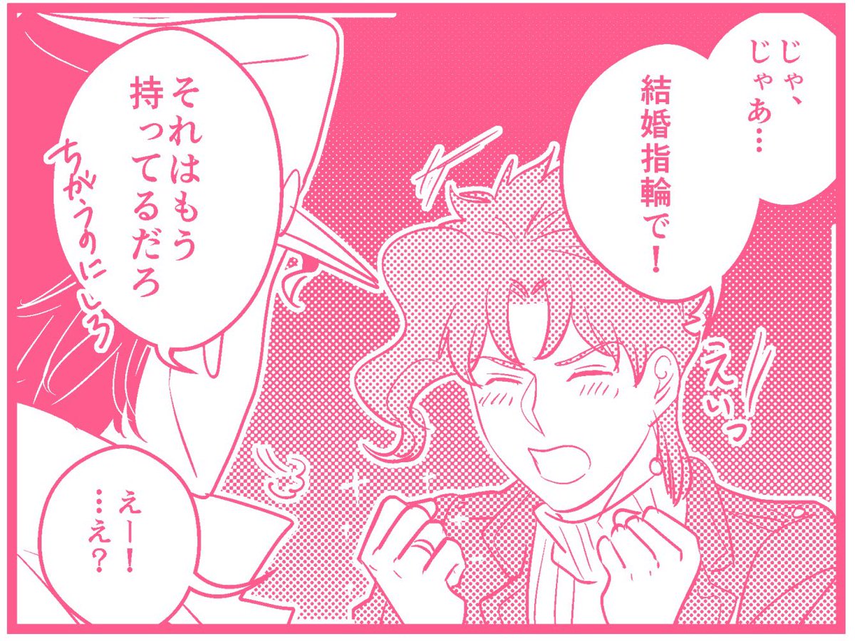 【承花】
毎年誕生日プレゼントは欲しいものを伝える前にすでにもらっている 