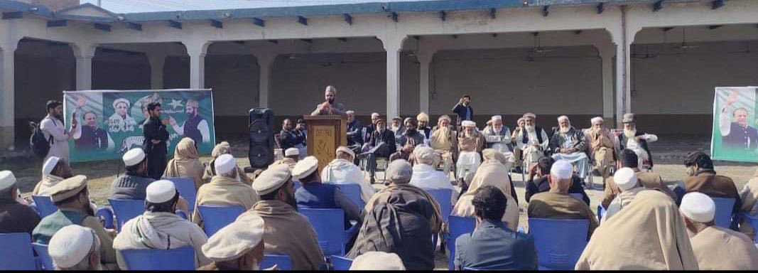 Imran Khan (@imranriazkhan) on Twitter photo فروری 2024 میں مرزا آفریدی کے حجرے پر ن لیگی امیدوار شاہ جی گل کا جلسہ۔ جبکہ 2024 الیکشن کے دوران مرزا آفریدی شاہ جی گل کے ہمراہ۔ PTI کی قیادت عمران خان اور بے شمار کارکنوں اور لیڈرز کی قربانیوں کا صلہ اس امیرزادے کو دینے پر بضد ہے۔ فروری 2024 میں مرزا آفریدی کے حجرے پر ن لیگی امیدوار شاہ جی گل کا جلسہ۔ جبکہ 2024 الیکشن کے دوران مرزا آفریدی شاہ جی گل کے ہمراہ۔ PTI کی قیادت عمران خان اور بے شمار کارکنوں اور لیڈرز کی قربانیوں کا صلہ اس امیرزادے کو دینے پر بضد ہے۔