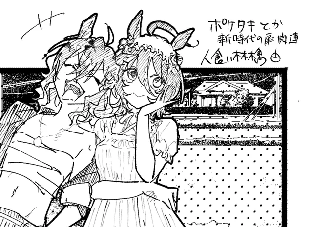 並走(作業)してくんねーかな
プリティーステークス37Rに出る
タララタララタララタララ…♪RGBreeze 