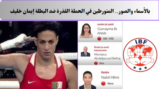 abououssama91's tweet photo. https://t.co/jcwsRMnYqj