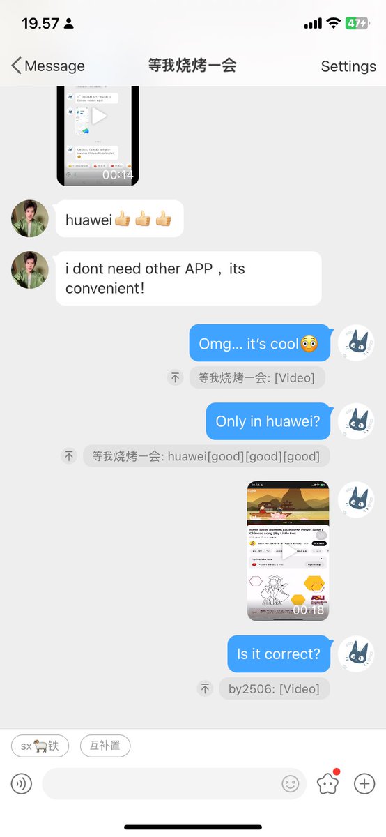 Kok jd les begini ya🥴