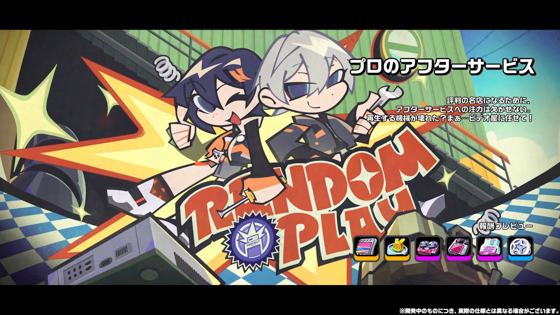 ゼンゼロ 特典 カード ライカン 猫又 潘引壺