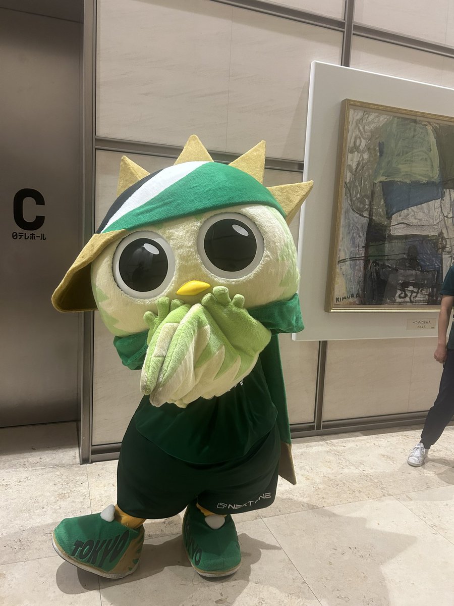 verokci0912's tweet photo. 直接に投げキスしてくれたのに、写真しか撮れなかった件😖
#リヴェルン
#Reverun
#Verdy https://t.co/hOrneAuLWC