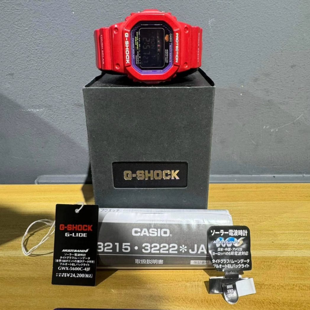 Jualan Agak Urgentttt 

Lipan Bara Complete Set RM 500 condition Baru Pakai Sekali
Anak Lipan Hanya Buku Manual Sajew Yang Takda RM380 Condition 9.5/10

Ambik Combo Ada Harga Manis Manis

Wassup 01159546529

#casio #gshock #jualanjamtangan #watch #secondhand