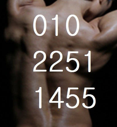 게이남자마사지   게이맛사지  24hours 최다인원 24시간 시스템  남자관리사가 남성분들께 갑니다.

지금바로 전화로  -010-2251-1455- 신청하세요.