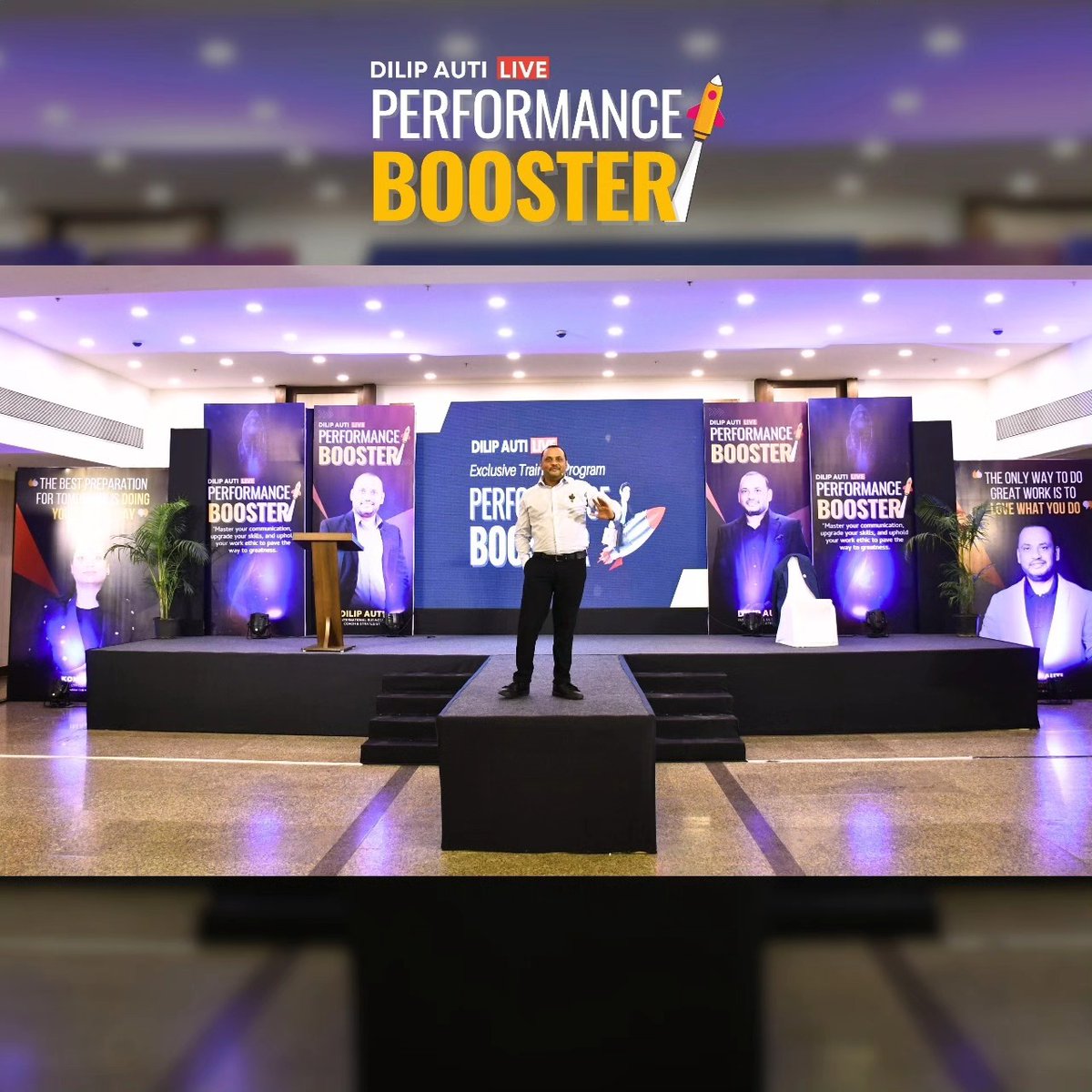 DilipAutisWorld's tweet photo. Performance Booster Event in Pune,
On 28th July, we hosted an incredible Performance Booster Event in Pune, with over 500 enthusiastic employees and their inspiring business owners in attendance. https://t.co/zRGREZiidk