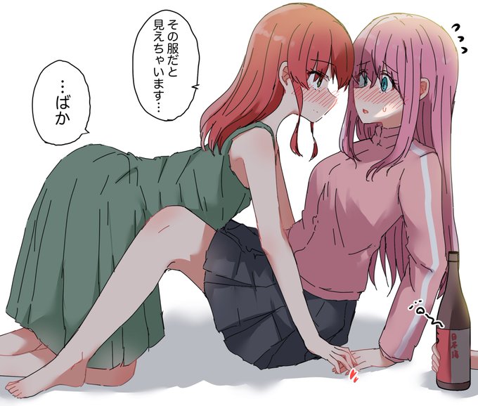 なんでその服を… 