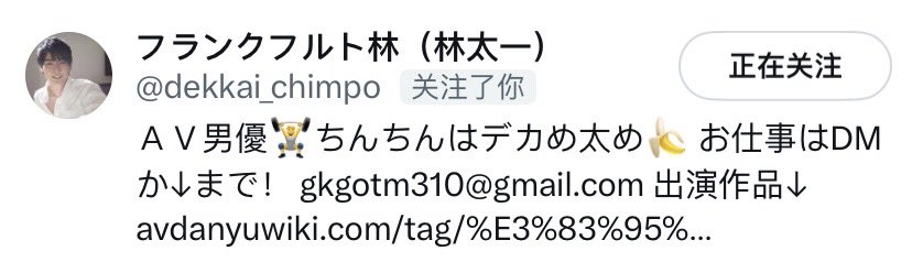 @win2094297 https://t.co/fBEbQvKdP8