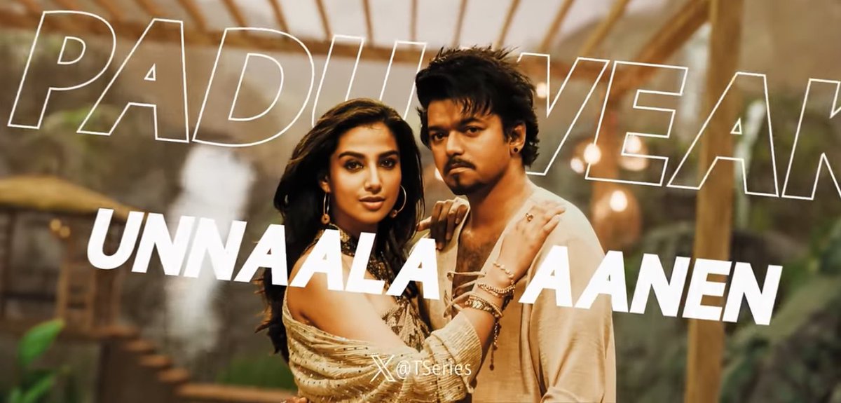 Filma3038's tweet image. Hey Swing it - Break it - Feel it - Touch it 💞🥰💞

#Spark #Goat3rdSingle #Thalapathy #Thalapathy69 #TheGOAT