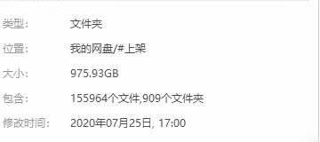 明星生图 长期网址 sc8.life tweet media