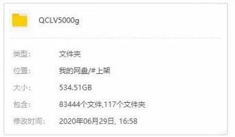 明星生图 长期网址 sc8.life tweet media