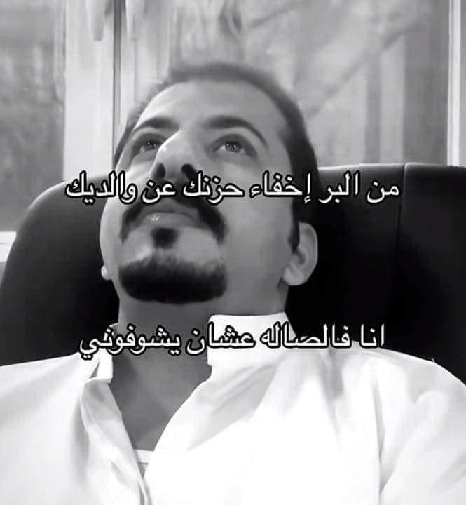 ٍ tweet media