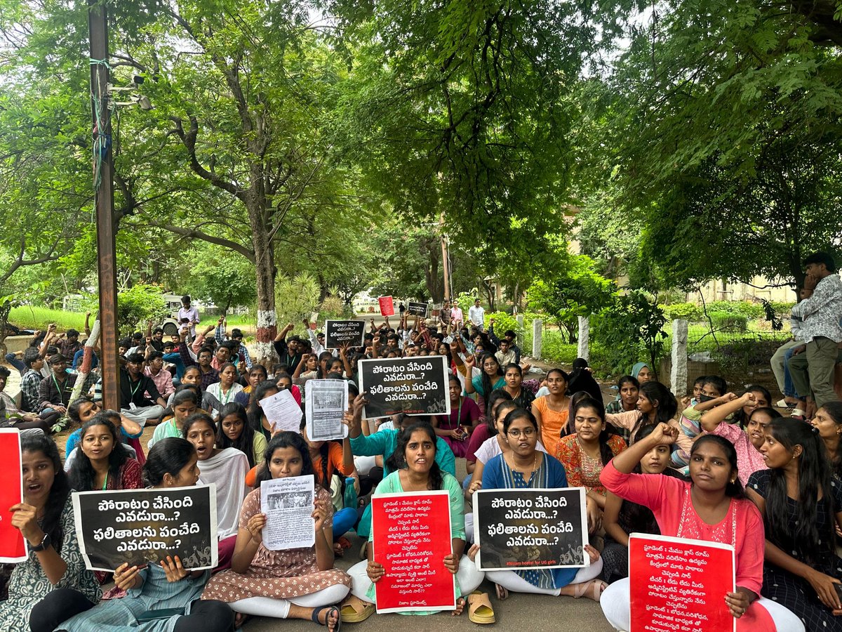 Anil__smart__'s tweet photo. @TelanganaCMO
@revanth_anumula 
@KTRBRS 
@BrsSabithaIndra
Nizam college girls hostel should be sanctioned 100% for UG girls
#Justicefornizamcollegestudents 
#WewantournizamUGhostelforgirls
#JusticefornizamcollegeUGgirls https://t.co/QwsfUr737O