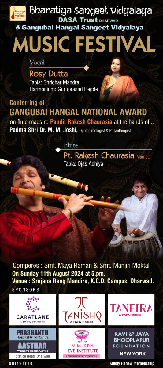Conferring of Gangubai Hangal National Award to Pt <a href="/Rakeshflute/">Rakesh Chaurasia</a>, on August 11, 2024 at Srujana, Dharwad at 5.00pm, Do attend in large numbers with family and friends #Dharwad #Hubli #ClassicalMusic #flute #tabla <a href="/sangeetnatak/">Sangeet Natak Akademi</a>
