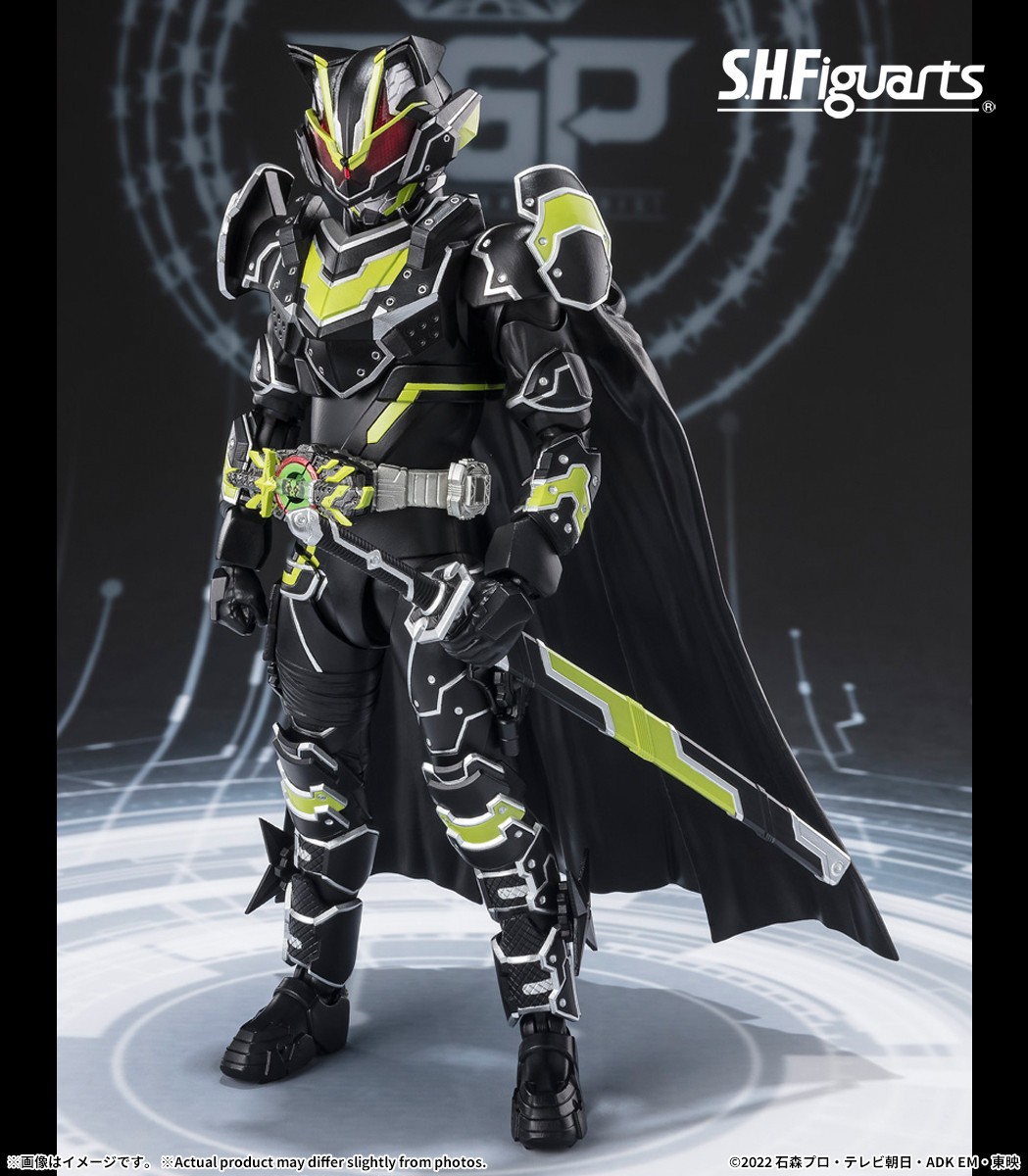 締切迫る】 『#仮面ライダーギーツ』より 「S.H.Figuarts 仮面ライダー