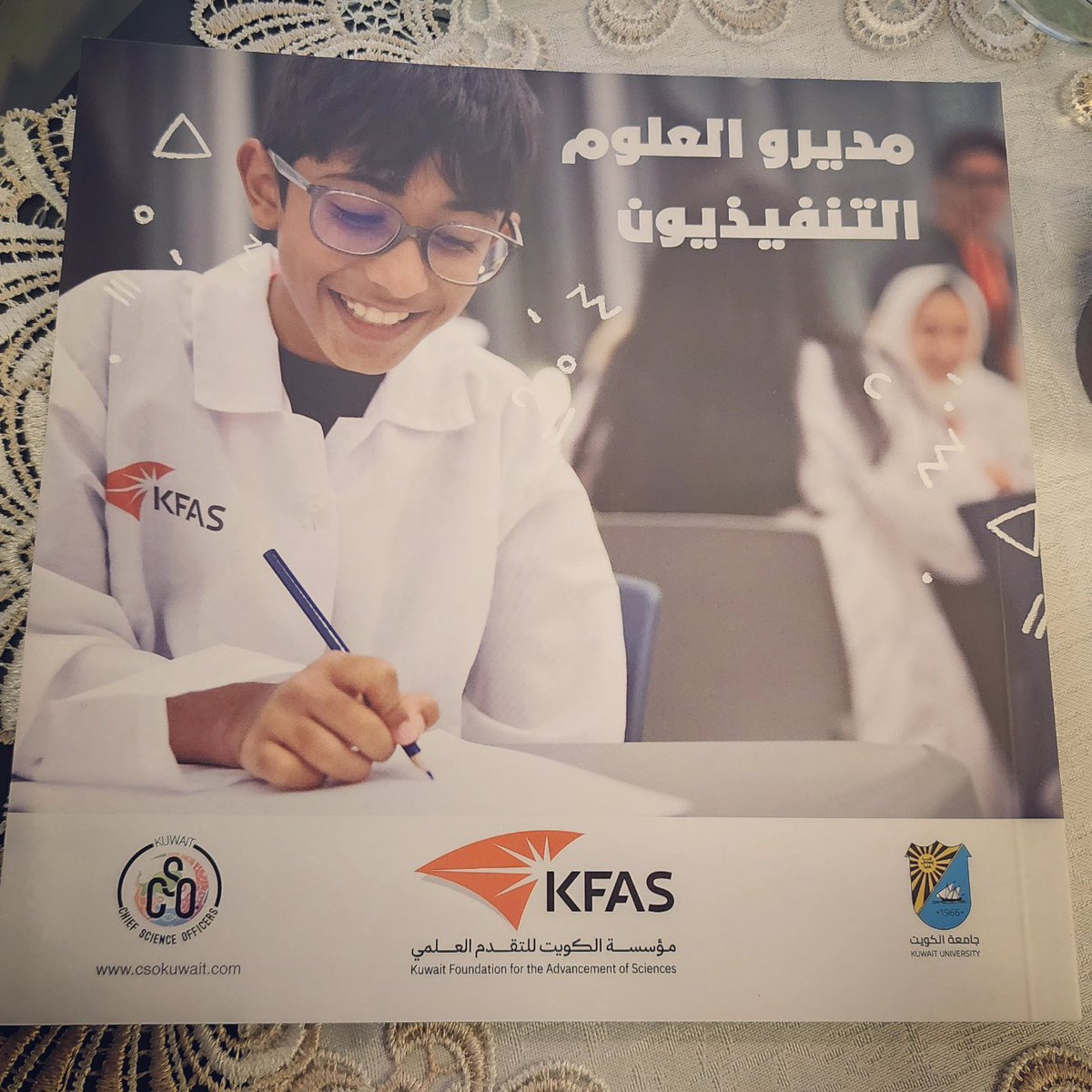 AlephAlshammari's tweet photo. جانب من برنامج #جيل_العلوم الذي شاركنا فيه من خلال تقديم ورشة عمل تهدف إلى عرض تساؤلات علمية يمكن معالجتها عن طريق الجمع بين المنطق الرياضي والأدلة البيولوجية.

🧵

٥/١ https://t.co/rgFbUO9B7e