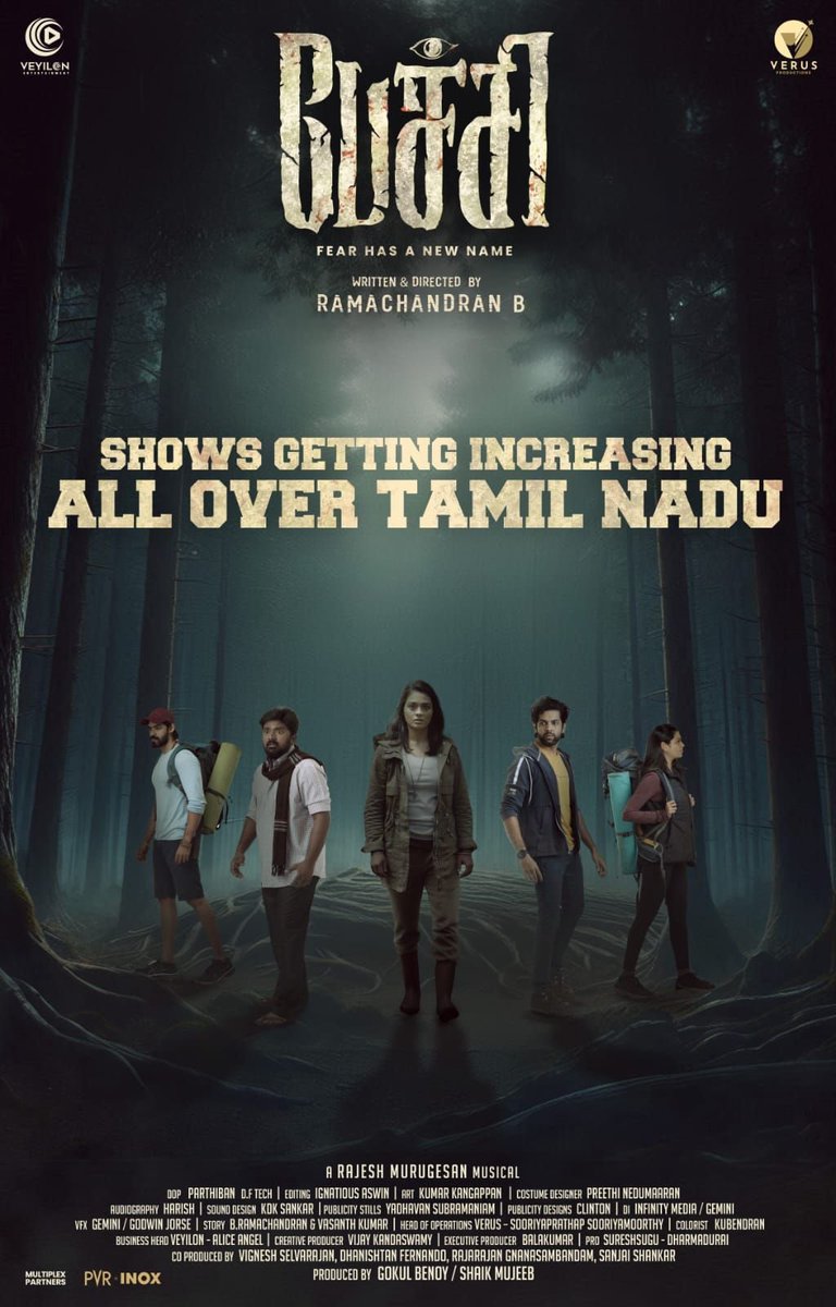 #Pechi (2024) -  Good watch ⭐️⭐️⭐️ 

Horror / Thriller | Tamil | Theatre 

Language : Tamil 

Cast : <a href="/rockraamz/">ramachandran</a>  <a href="/SGayathrie/">Gayathrie</a>  <a href="/Bala_actor/">Bala saravanan actor</a> <a href="/DevRamnath/">Dev Ramnath</a> 

- #பேச்சி  Typical horror story with good making 👌🏻 

-First half pretty decent followed by good second half 👍 climax twist