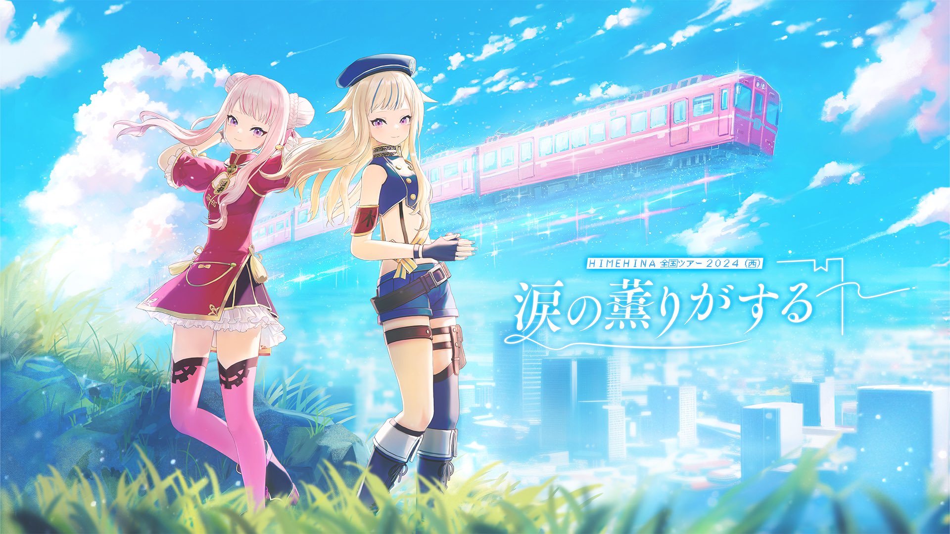 プラチナ ネックレス | 111823125010 | 【公式】4℃ジュエリー