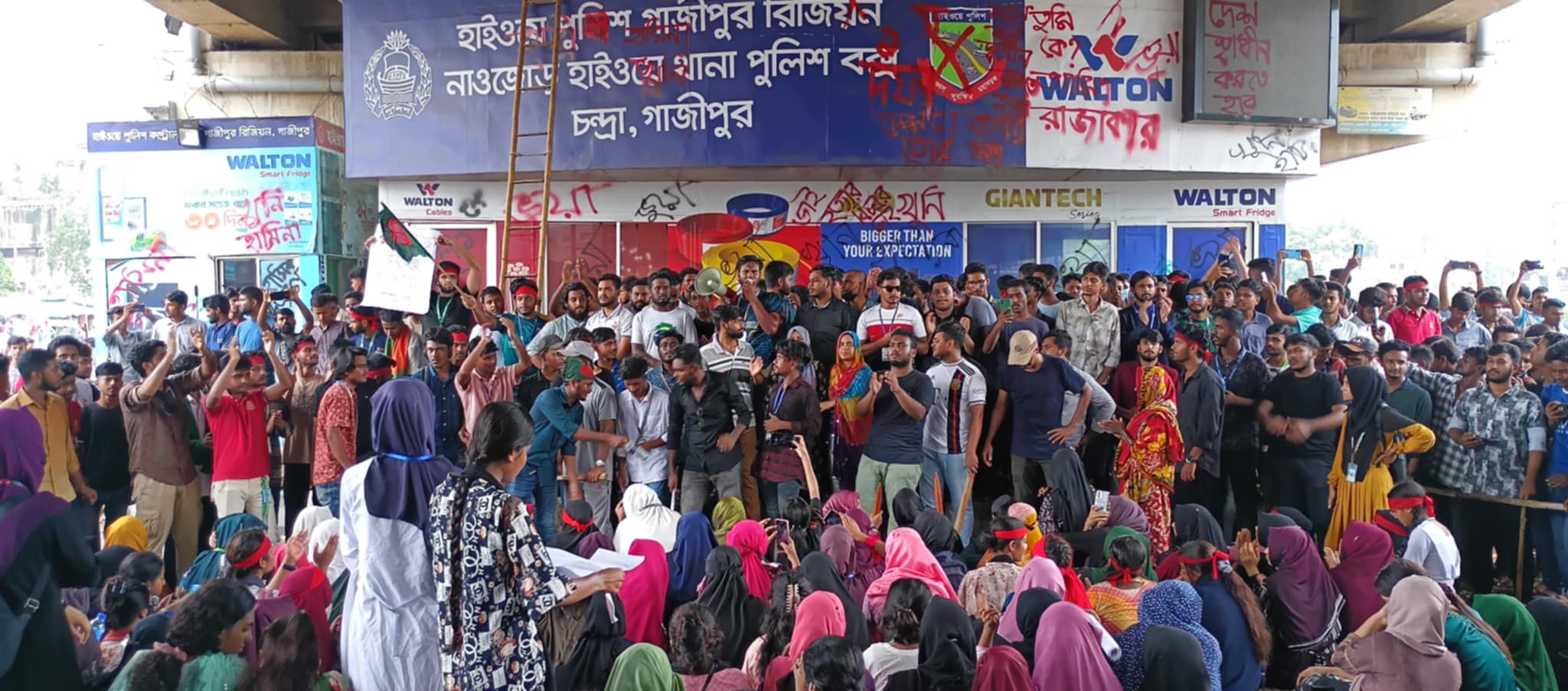 শনিবারের দিনবর বৈষম্যবিরোধী ছাত্র আন্দোলন, ঢাকা টাঙ্গাইল মহাসড়ক অবরোধ