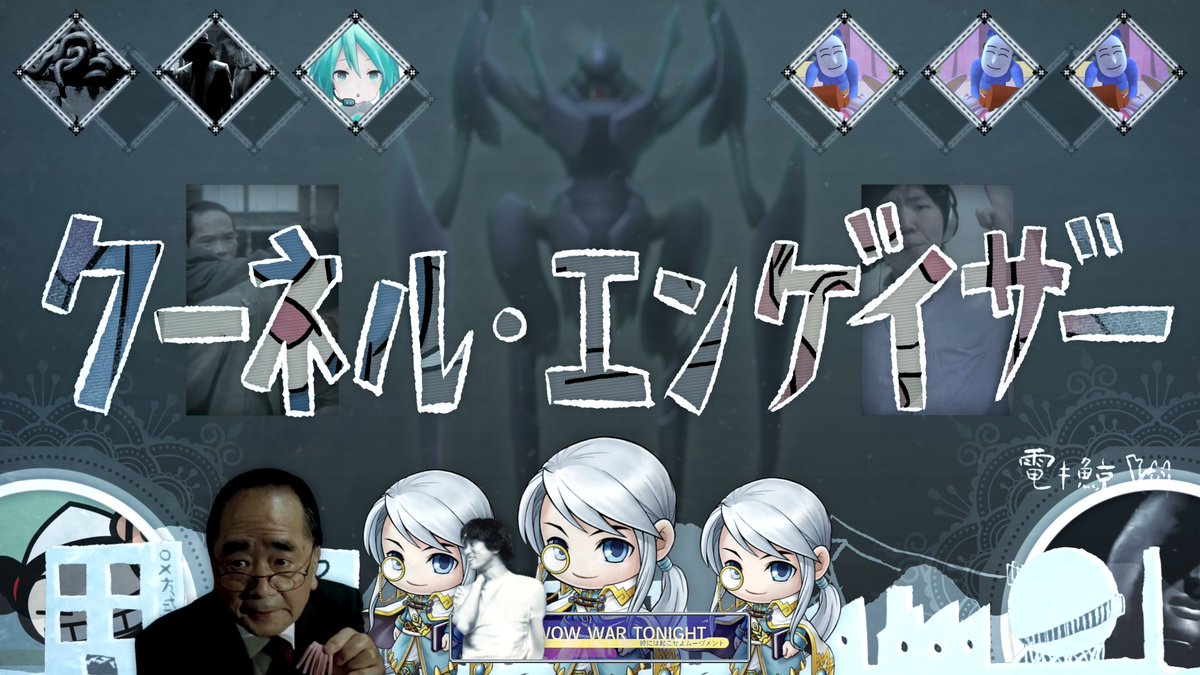HaiiroMaterial's tweet photo. 普段は情報を共有することはないんですが、今年からずっと作り続けてきた傑作がようやく完成しそうなので宣伝します。
ニコ動リニューアル後でちゃんと投稿できるのか、また人が集まってくれるのかと不安な点も多いですが是非ニコ動で視聴・コメントしてくれると嬉しいです。
※来週のどこかで投稿予定 https://t.co/Jz3mYFMZXy