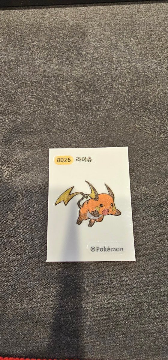 앵무새 tweet media