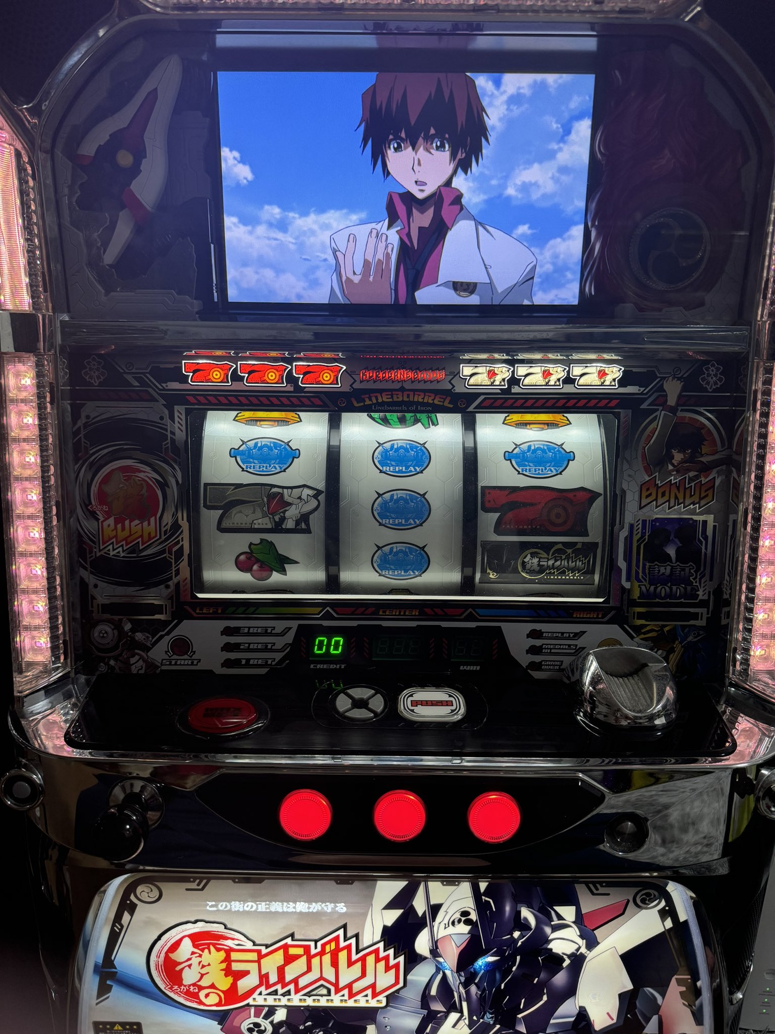 山佐 パチスロ戦国無双3 中古パチスロ実機 『コイン不要機