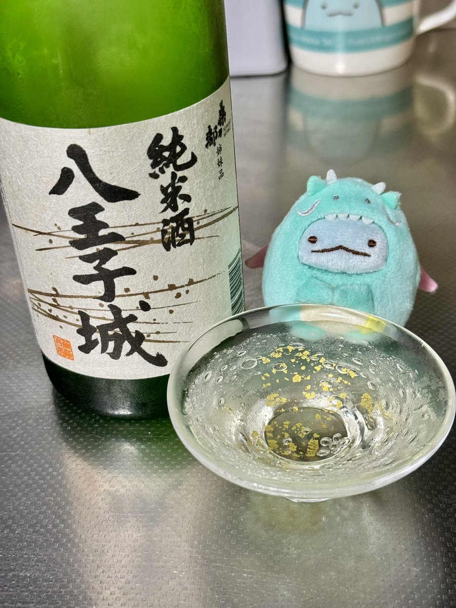 八木町清酒桑乃都　小澤酒造場
毎年八王子祭りのときに楽しみにしてる冷やし甘酒 ✨¥100
今日も帰りに山車観ながら２杯頂きました^ ^

冷蔵庫に八王子城が冷えてたから一献🍶✨