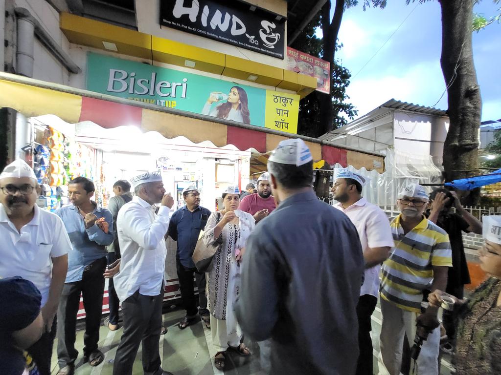 आगामी विधान सभा निवडणूक समोर ठेवून
आम् आदमी पक्षाची नवी मुंबईत "चाय पे चर्चा"
<a href="/AAPMaharashtra/">AAP महाराष्ट्र</a> 
<a href="/AamAadmiParty/">AAP</a>