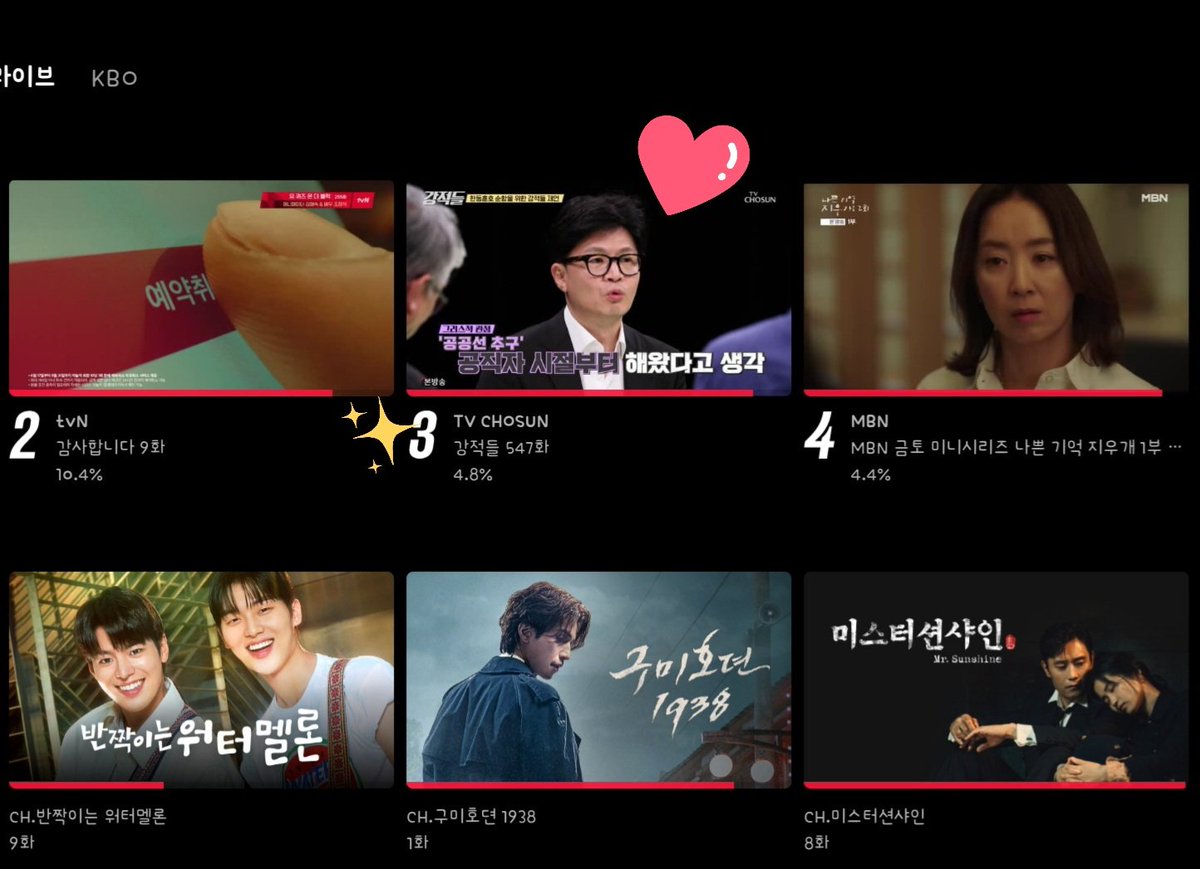 FindYourFeather❣ tweet media