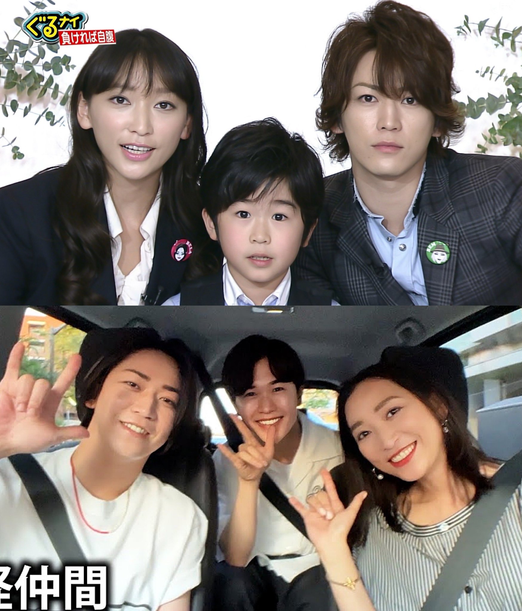 激レア　新品　亀梨和也　主演　ドラマ　妖怪人間ベム　公式　限定　ネックレス 81K7ZuBYIpL._UF350,350_QL50_.jpg