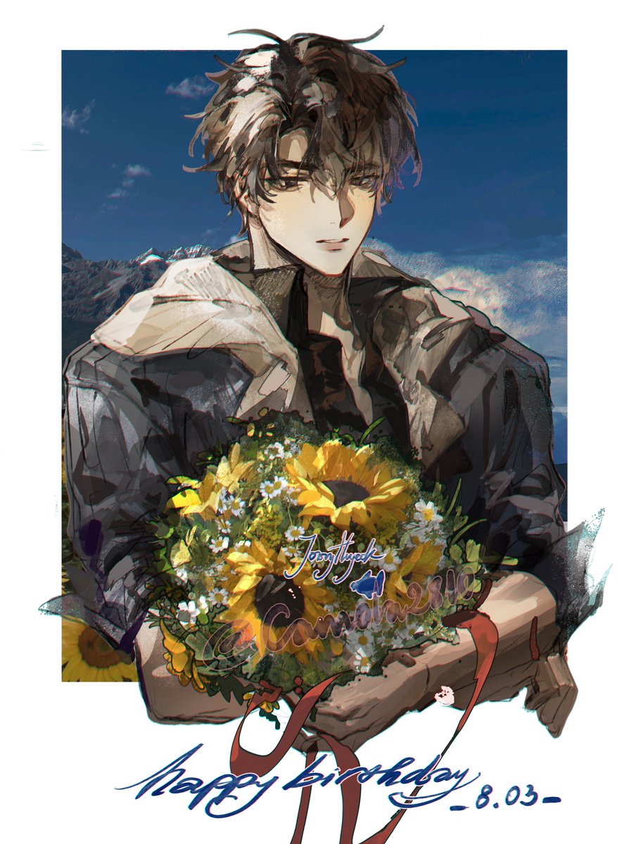 happy birthday🤍
 #orv #HappyJoongHyeokDay_2024 #HappyYJHday0803 #전독시
#ORV #스타스트림에_패왕_유중혁_탄신축하의_함성이_널리_퍼집니다 #1864번을_돌아_행복해진_너의_오늘 #패왕의_탄생설화가_이야기를_시작합니다 #더이상_고독하지_않을_순례자에게 #독자들이_주인공에게