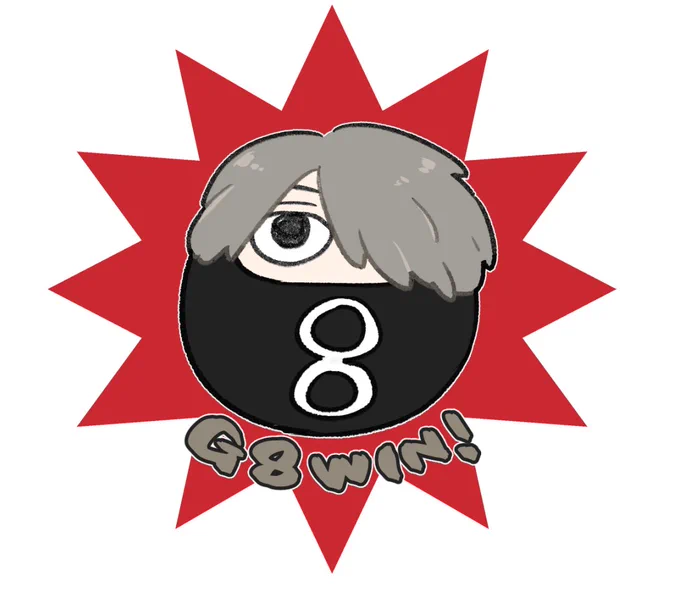 0時からか!日本勢がんばってほしい#G8SWIN #SF6 
