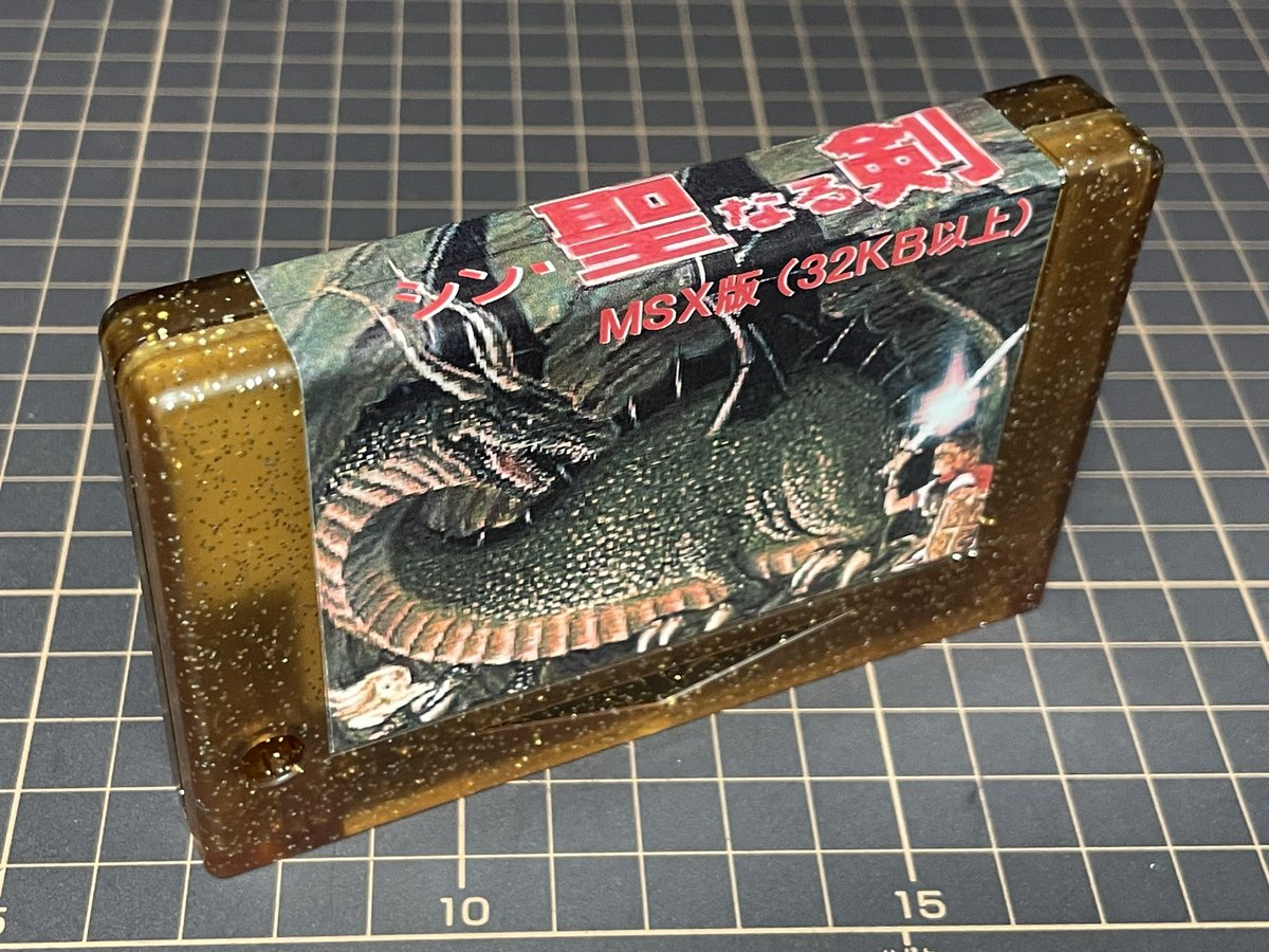 セイ tweet media