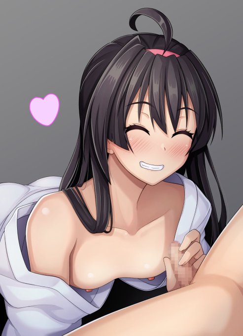 逃げ若 
亜也子! 